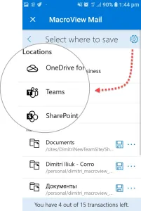 Emails opslaan naar SharePoint via mobiele apparaten